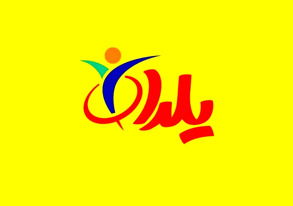 لوگوی رسمی باشگاه بدنسازی یلدا